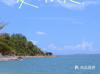 深圳旅行小众海滩推荐 海水清澈人还少