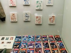 -青山刚昌故乡馆