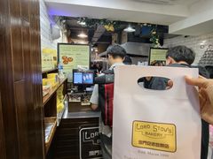 -官也街