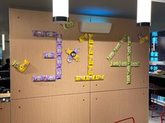 大堂-麦当劳(北京路广百广场店)