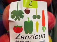 -哈尔信食品超市(哈尔滨王府井购物中心店)