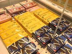 -好利来(清华南门店)