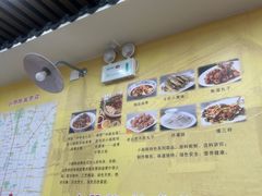 -北京小肠陈饭庄(方庄店)