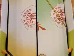 -知味观(翡翠城店)