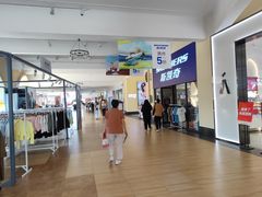 -王府井奥莱临潼小镇(临潼店)