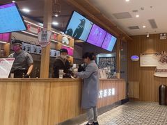 -霸王茶姬(建邺万达广场店)