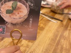 -新白鹿餐厅(龙游路总店·杭帮菜名店)