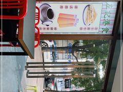 -左记港食(融科天城店)