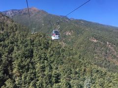 -苍山感通索道