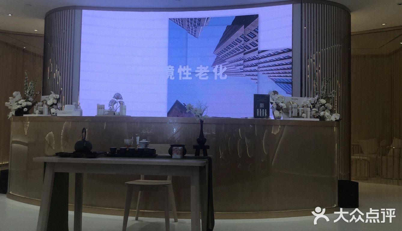 希思黎闭幕展