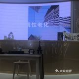 希思黎闭幕展