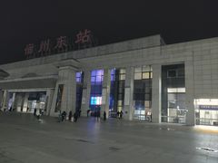 -宿州东站