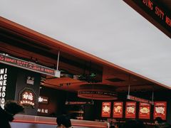 -文通冰室(东方宝泰店)