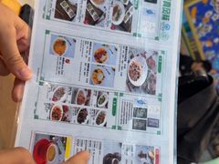 -清真餐厅·回乡麦客