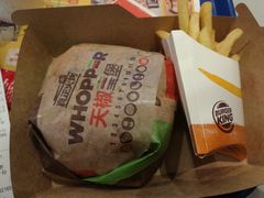 -汉堡王(EAC欧美中心店)