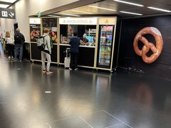 -维也纳国际机场