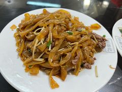 -伍湛记 · 广州老字号(龙津中路店)