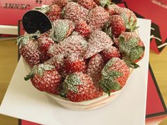 -静宜和她的朋友(星海广场店)