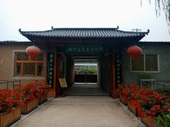 -河北村民俗体验园