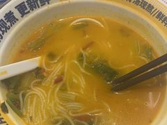 -粉小主·贵州酸汤牛肉粉(南京仙林金鹰店)