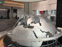 -中国湿地博物馆