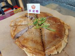 芋泥香酥鸭-芋包王闽南茶楼(八市店)