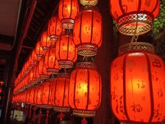 -钦善斋(武侯祠店)