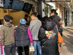 -卞姐蛋饼(陕西南路店)