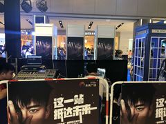 -远洋未来广场(育慧北路店)