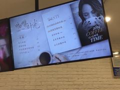 -CoCo都可(小寨赛格店)