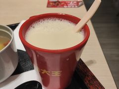 -永和大王(蛙嫩紫苏香·军博店)