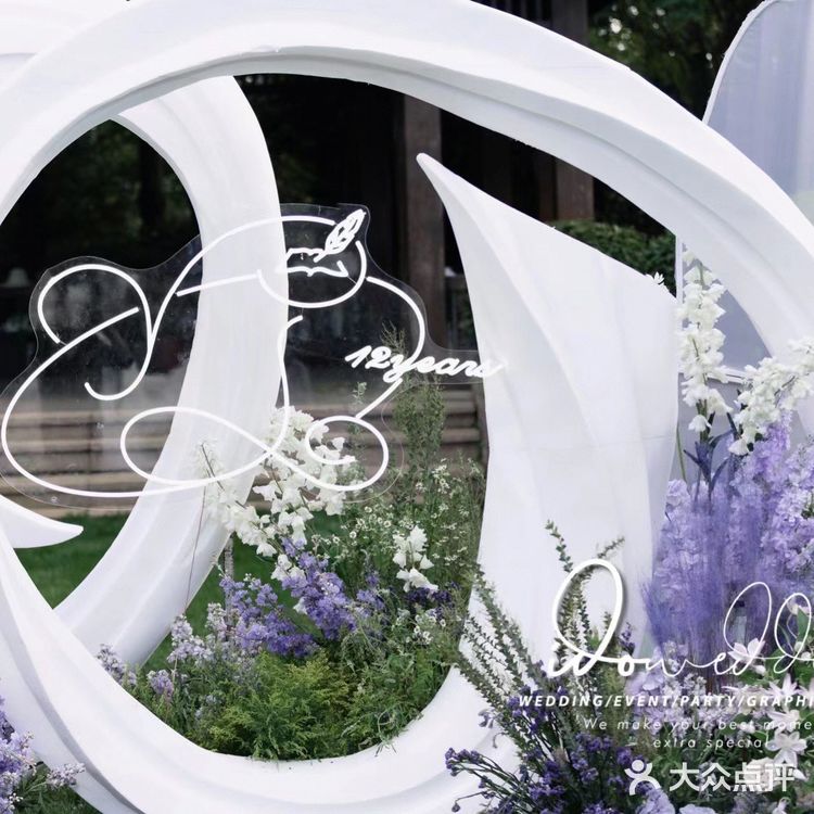 昆明婚礼｜昆明户外草坪婚礼