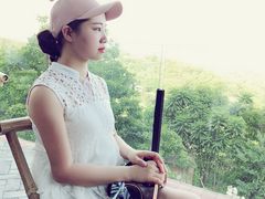 -远山有窑