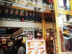 -火腿博物馆(马约尔广场店)