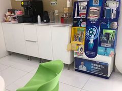 -岳辰齿科(浦东长泰店)
