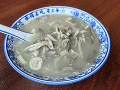 招牌羊汤-老三羊汤【北兴隆街店】