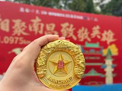 -老三样·旧食新味(绿地店)