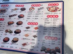 -七八冷面·延边朝鲜族美食(欢乐谷店)