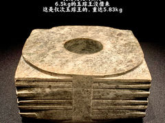 -重庆中国三峡博物馆(重庆博物馆)