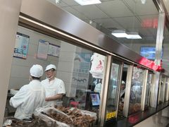 -震九州熟食(凯旋路店)