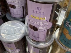 -皇家美孚·蛋糕外送(东部佳世客店)