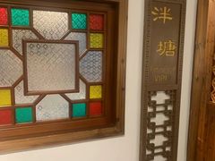 -六婶西关小厨(光塔路店)