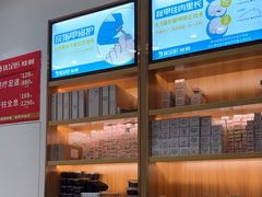 -优足匠·修脚.采耳.按摩(双成店)