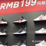 老牌国货[得意]李宁yyds[胜利]