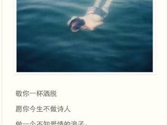 -鑫麦KTV(首都宾馆店)