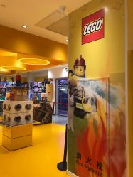 -kidsland(南开大悦城店)