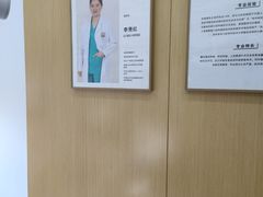 -美冠塔口腔(酒仙桥分院)