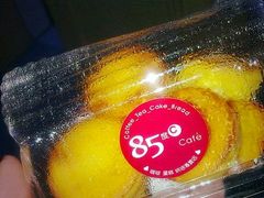 android_upload_pic-85度C(苏州石路店)