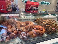 -老鼎丰(靖宇街总店)