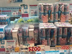 -大国药妆(NEW心斎橋店)